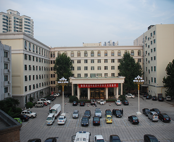 郑州市紫荆山宾馆